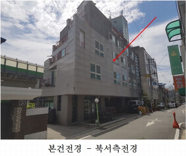 2023타경75023 경기도 의정부시 신촌로75번길 16, 누리파크빌 101동 5층 502호 다세대(빌라)[공급21평형] 경매 이미지