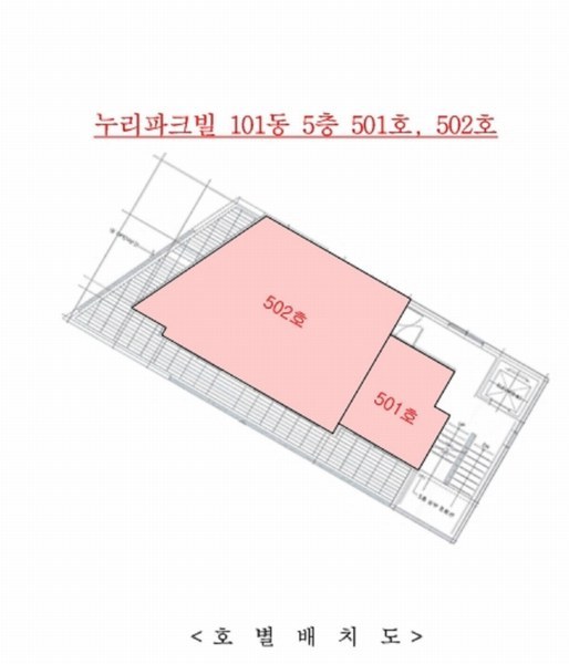 2023타경75023 경기도 의정부시 신촌로75번길 16, 누리파크빌 101동 5층 502호 다세대(빌라)[공급21평형] 경매 이미지