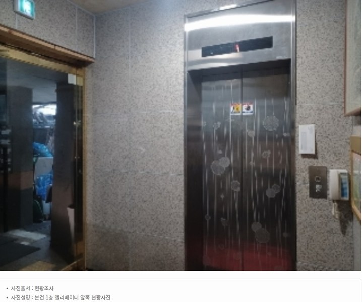 2023타경75023 경기도 의정부시 신촌로75번길 16, 누리파크빌 101동 5층 502호 다세대(빌라)[공급21평형] 경매 이미지