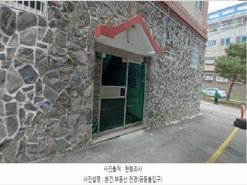 2025타경71762 경기도 포천시 소흘읍 호국로429번길 26, 미래홈타운 201동 2층 201호 다세대(빌라)[공급15평형] 경매 이미지