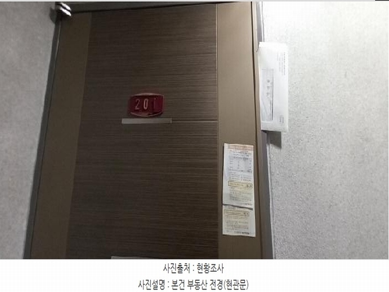 2025타경71762 경기도 포천시 소흘읍 호국로429번길 26, 미래홈타운 201동 2층 201호 다세대(빌라)[공급15평형] 경매 이미지