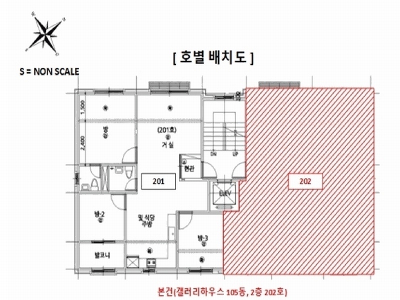 2025타경71797 경기도 양주시 장흥면 권율로 83-43, 갤러리하우스 105동 2층 202호 다세대(빌라)[공급20평형] 경매 이미지
