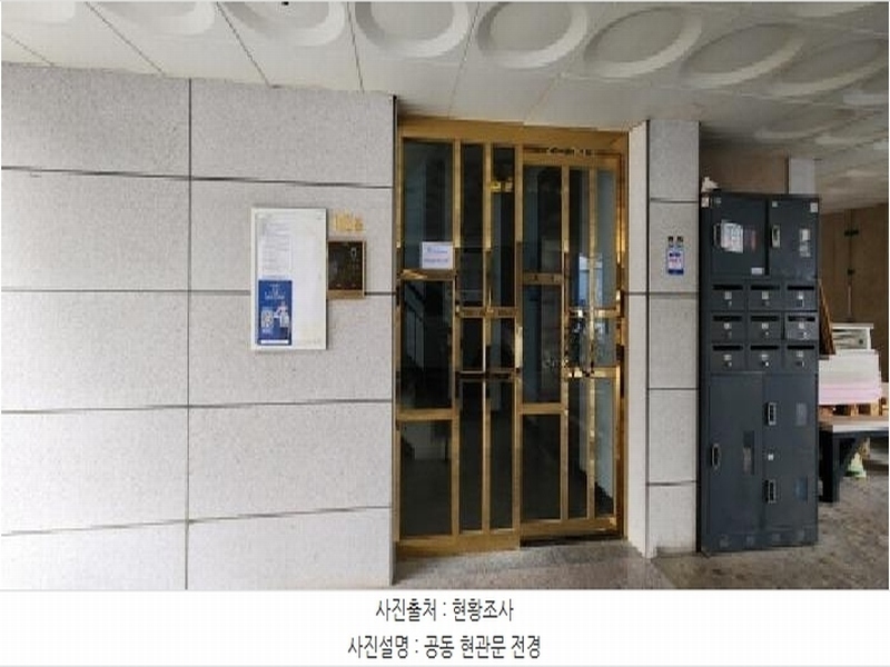 2025타경71797 경기도 양주시 장흥면 권율로 83-43, 갤러리하우스 105동 2층 202호 다세대(빌라)[공급20평형] 경매 이미지