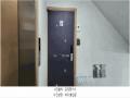 2025타경71797 경기도 양주시 장흥면 권율로 83-43, 갤러리하우스 105동 2층 202호 다세대(빌라)[공급20평형] 경매 이미지