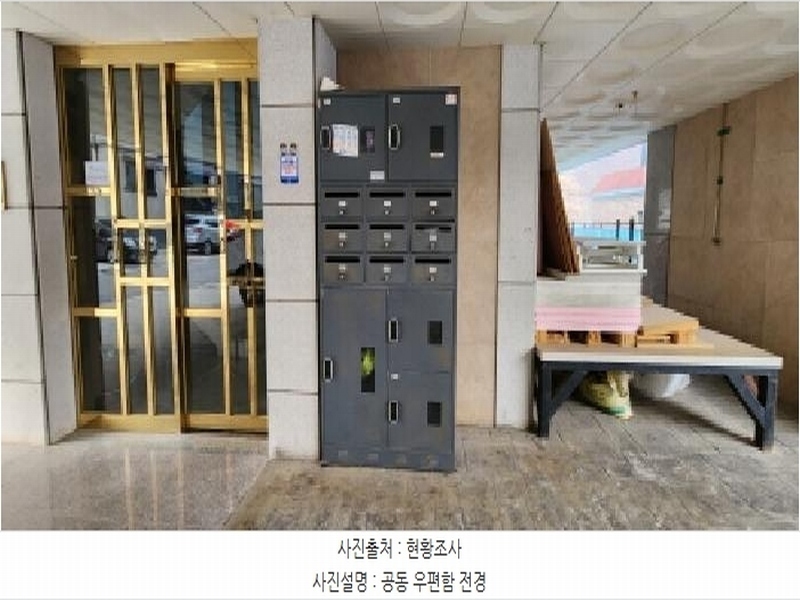 2025타경71797 경기도 양주시 장흥면 권율로 83-43, 갤러리하우스 105동 2층 202호 다세대(빌라)[공급20평형] 경매 이미지