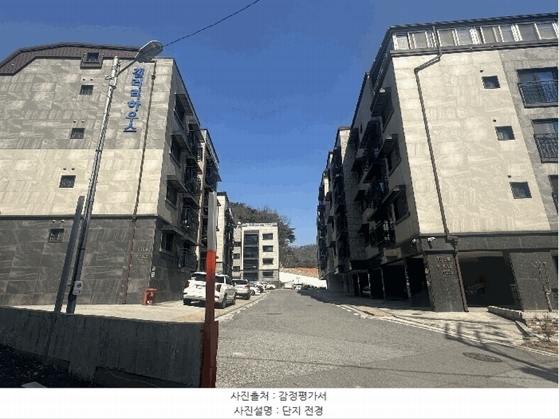 2025타경71797 경기도 양주시 장흥면 권율로 83-43, 갤러리하우스 105동 2층 202호 다세대(빌라)[공급20평형] 경매 이미지