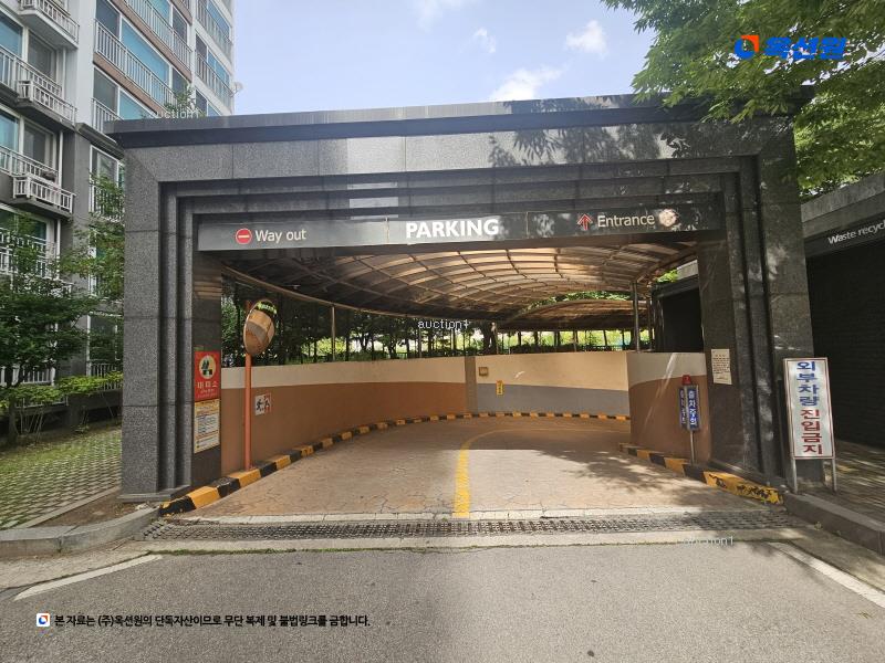 2025타경71877 경기도 양주시 고덕로 159, 양주덕계현진에버빌2단지 202동 1층 103호 아파트[공급35평형] 경매 이미지