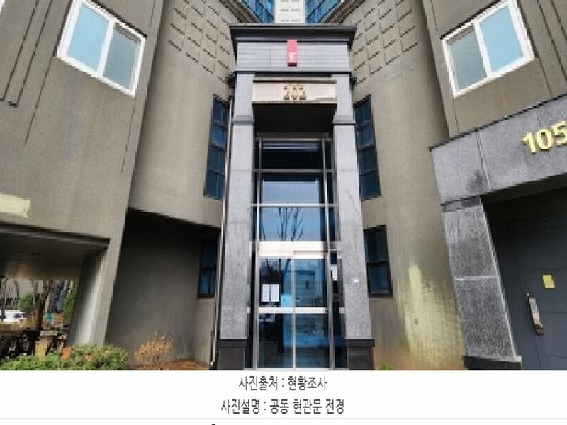 2025타경71877 경기도 양주시 고덕로 159, 양주덕계현진에버빌2단지 202동 1층 103호 아파트[공급35평형] 경매 이미지