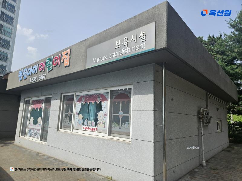 2025타경71877 경기도 양주시 고덕로 159, 양주덕계현진에버빌2단지 202동 1층 103호 아파트[공급35평형] 경매 이미지