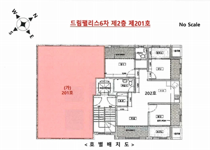 2025타경72012 경기도 의정부시 태평로172번길 6, 드림팰리스6차 2층 201호 다세대(빌라)[공급18평형] 경매 이미지