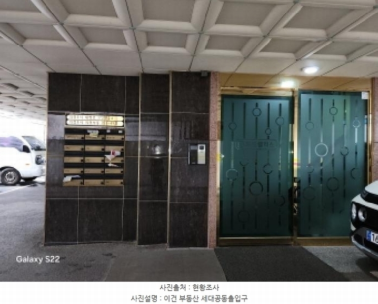 2025타경72012 경기도 의정부시 태평로172번길 6, 드림팰리스6차 2층 201호 다세대(빌라)[공급18평형] 경매 이미지
