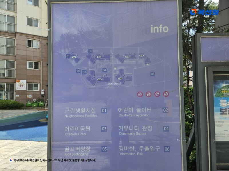 2025타경72080 경기도 양주시 덕정길 105, 일성트루엘 102동 7층 702호 아파트[공급42평형] 경매 이미지