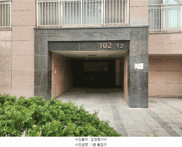 2025타경72080 경기도 양주시 덕정길 105, 일성트루엘 102동 7층 702호 아파트[공급42평형] 경매 이미지