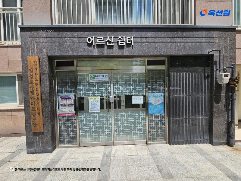 2025타경72080 경기도 양주시 덕정길 105, 일성트루엘 102동 7층 702호 아파트[공급42평형] 경매 이미지