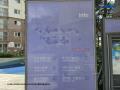 2025타경72080 경기도 양주시 덕정길 105, 일성트루엘 102동 7층 702호 아파트[공급42평형] 경매 이미지