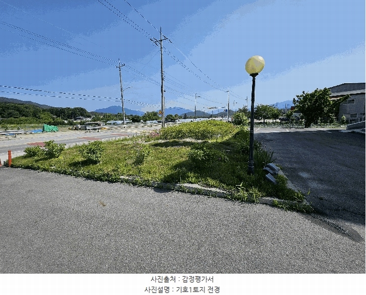 2025타경72147 경기도 포천시 일동면 화대리 811 농지 경매 이미지