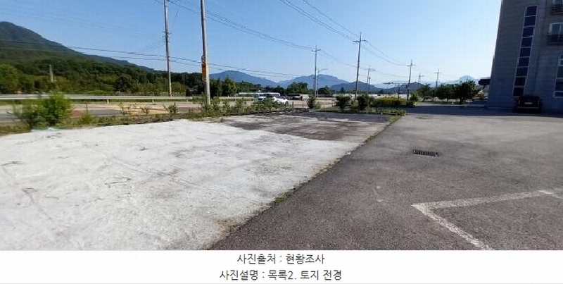 2025타경72147 경기도 포천시 일동면 화대리 811 농지 경매 이미지