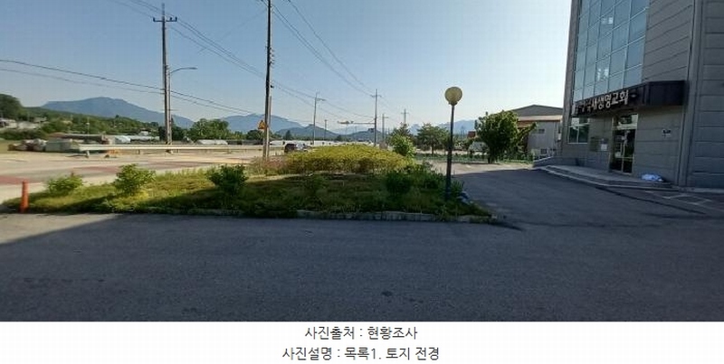 2025타경72147 경기도 포천시 일동면 화대리 811 농지 경매 이미지