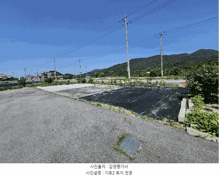 2025타경72147 경기도 포천시 일동면 화대리 811 농지 경매 이미지