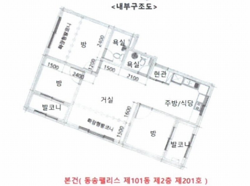 2025타경72171 강원특별자치도 철원군 동송읍 이평로85번길 28-2, 동송팰리스 101동 201호 다세대(빌라) 경매 이미지