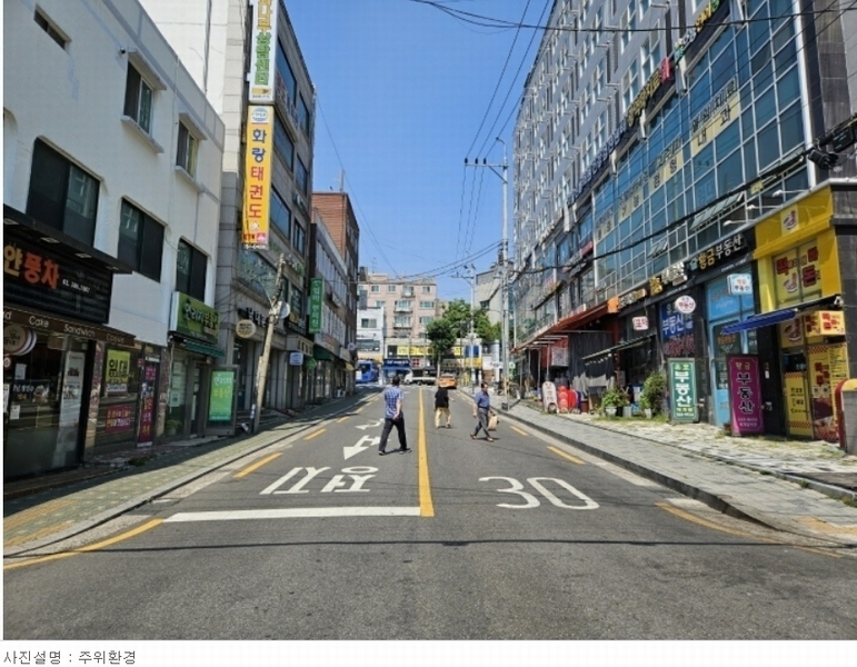 2024타경56565 서울특별시 은평구 갈현로 300, (유)갈현상가 9층 906호 아파트[공급7평형] 경매 이미지
