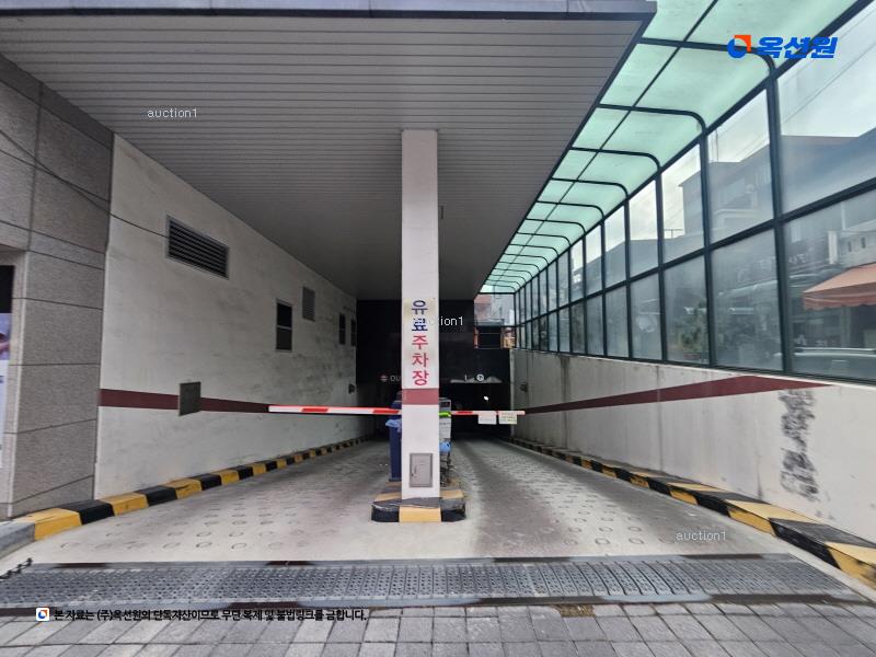 2024타경56565 서울특별시 은평구 갈현로 300, (유)갈현상가 9층 906호 아파트[공급7평형] 경매 이미지