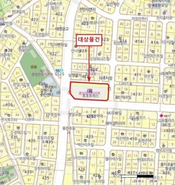 2024타경56565 서울특별시 은평구 갈현로 300, (유)갈현상가 9층 906호 아파트[공급7평형] 경매 이미지