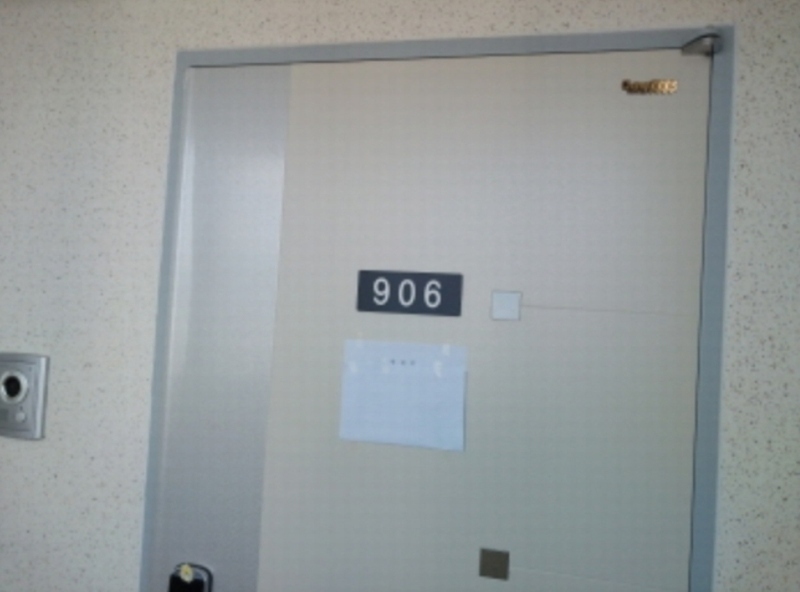 2024타경56565 서울특별시 은평구 갈현로 300, (유)갈현상가 9층 906호 아파트[공급7평형] 경매 이미지