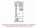 2024타경56565 서울특별시 은평구 갈현로 300, (유)갈현상가 9층 906호 아파트[공급7평형] 경매 이미지