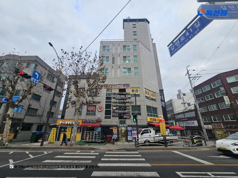 2024타경56565 서울특별시 은평구 갈현로 300, (유)갈현상가 9층 906호 아파트[공급7평형] 경매 이미지