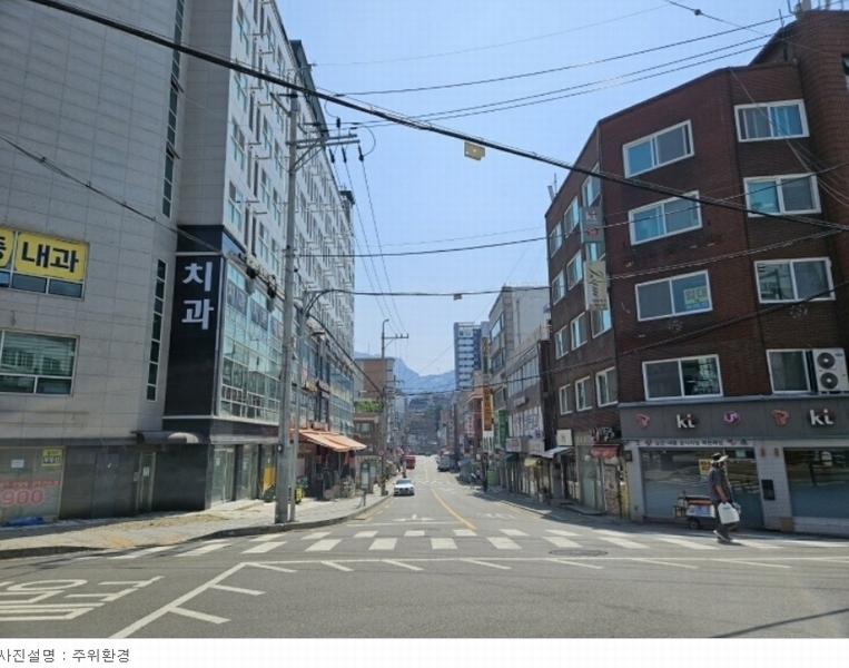 2024타경56565 서울특별시 은평구 갈현로 300, (유)갈현상가 9층 906호 아파트[공급7평형] 경매 이미지