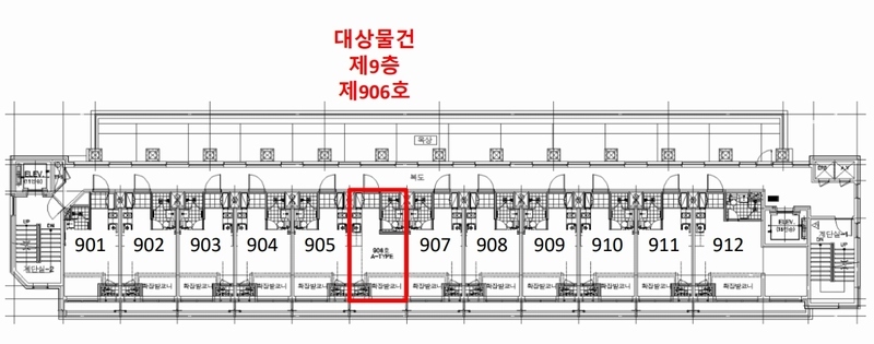 2024타경56565 서울특별시 은평구 갈현로 300, (유)갈현상가 9층 906호 아파트[공급7평형] 경매 이미지