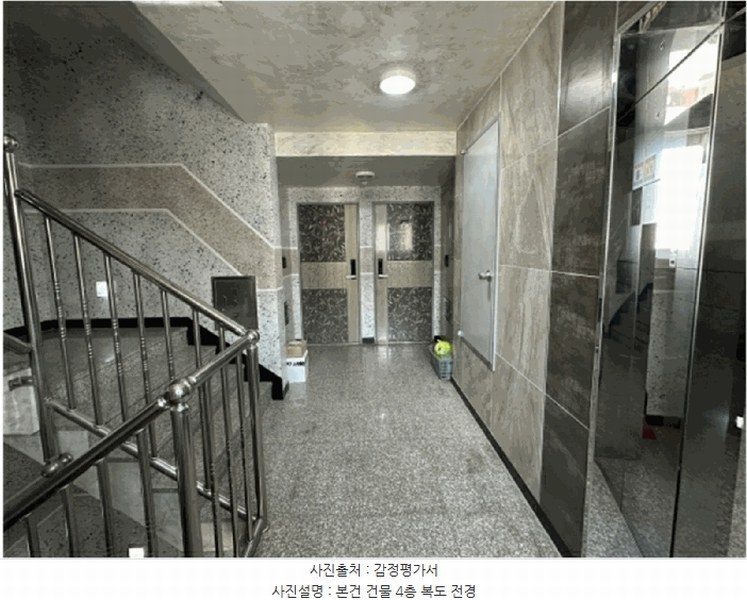 2025타경72363 경기도 의정부시 범골로 101, 삼익리베리움 101동 4층 402호 다세대(빌라)[공급17평형] 경매 이미지