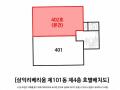 2025타경72363 경기도 의정부시 범골로 101, 삼익리베리움 101동 4층 402호 다세대(빌라)[공급17평형] 경매 이미지
