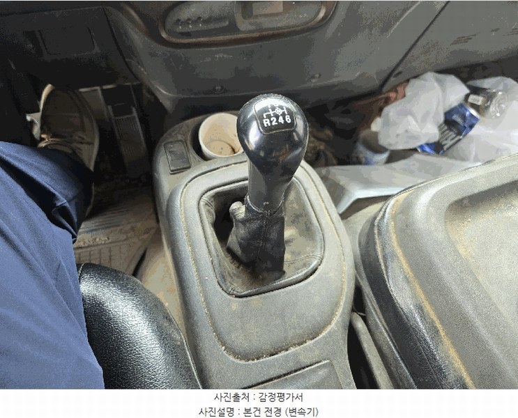 2025타경72907 경기도 양주시 백석읍 방성리 492-3 화물차 경매 이미지