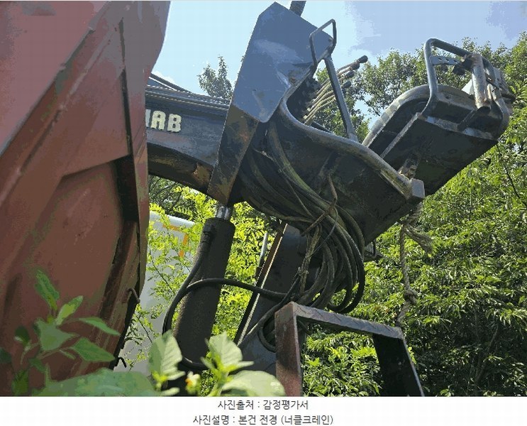 2025타경72907 경기도 양주시 백석읍 방성리 492-3 화물차 경매 이미지