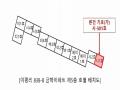 2024타경4363 강원특별자치도 철원군 동송읍 금학로187번길 16-20, 금학아파트 시-501호 아파트 경매 이미지