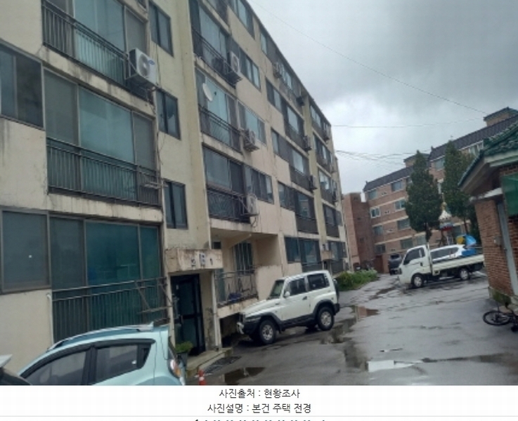 2024타경4363 강원특별자치도 철원군 동송읍 금학로187번길 16-20, 금학아파트 시-501호 아파트 경매 이미지