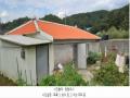 2024타경4783 경기도 연천군 군남면 삼거리 354 농지 경매 이미지