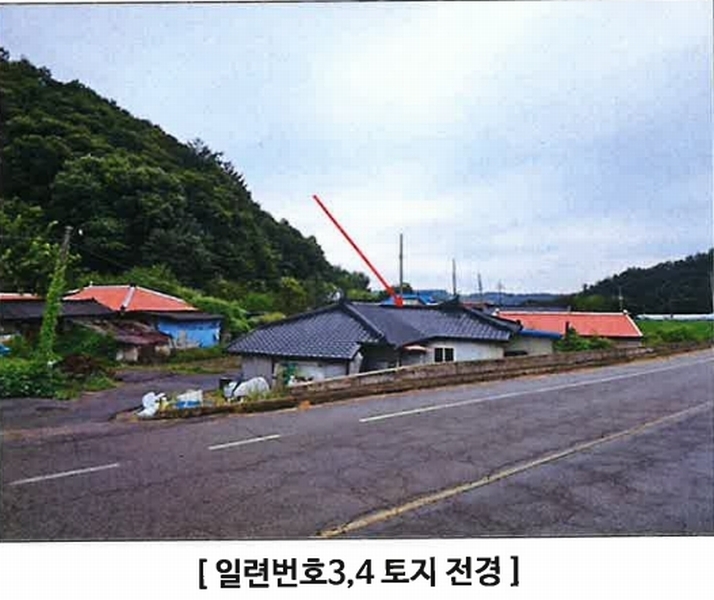 2024타경4783 경기도 연천군 군남면 삼거리 354 농지 경매 이미지