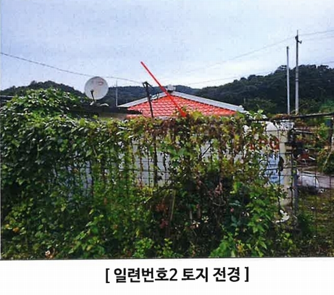 2024타경4783 경기도 연천군 군남면 삼거리 354 농지 경매 이미지