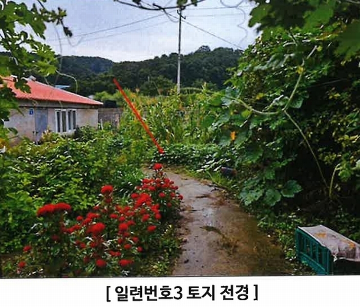 2024타경4783 경기도 연천군 군남면 삼거리 354 농지 경매 이미지