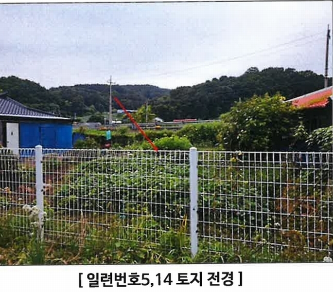 2024타경4783 경기도 연천군 군남면 삼거리 354 농지 경매 이미지