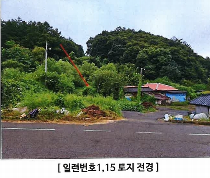 2024타경4783 경기도 연천군 군남면 삼거리 354 농지 경매 이미지