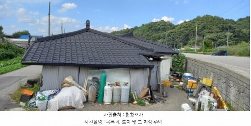 2024타경4783 경기도 연천군 군남면 삼거리 354 농지 경매 이미지