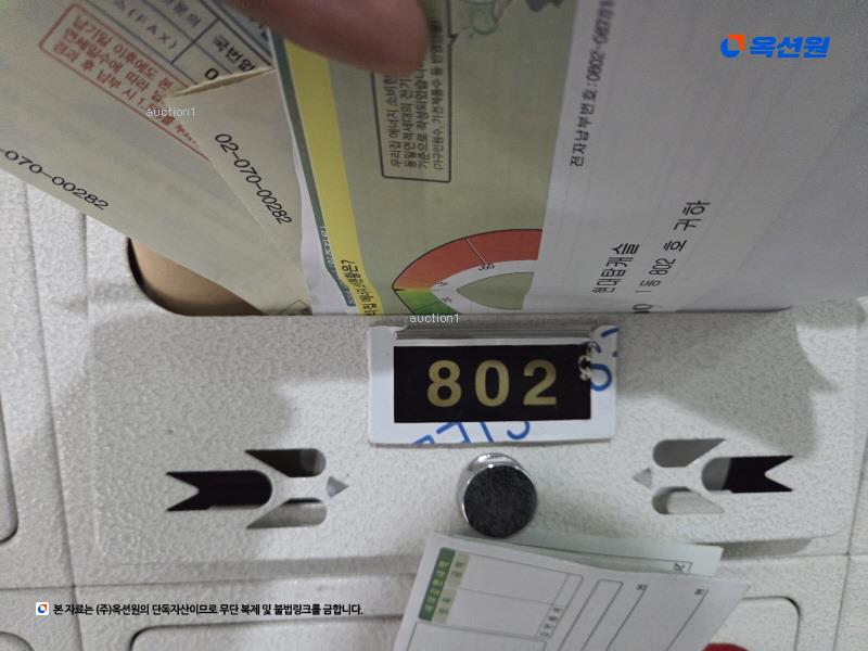 2024타경77361 경기도 의정부시 시민로122번길 59-7, 현대탑캐슬 8층 802호 오피스텔[계약18평형] 경매 이미지