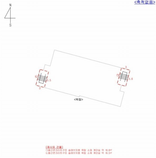 2024타경91169 경기도 양주시 만송동 229-8 노유자시설 경매 이미지