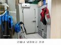 2025타경1293 경기도 연천군 전곡읍 은대리 776-11 근린시설 경매 이미지