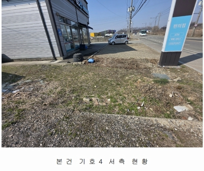 2025타경1293 경기도 연천군 전곡읍 은대리 776-11 근린시설 경매 이미지