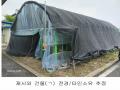2025타경1293 경기도 연천군 전곡읍 은대리 776-11 근린시설 경매 이미지